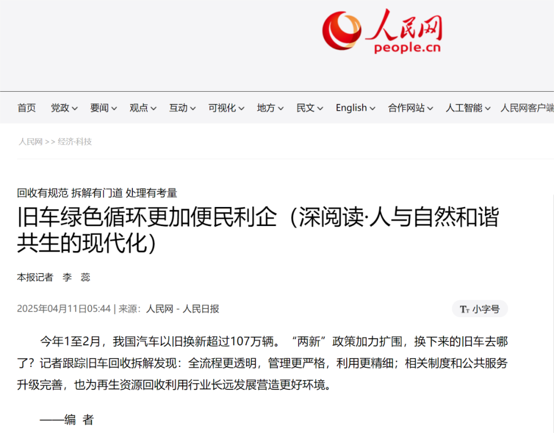 cf1f92225daa6d68ed5086a9b3ff7783 cf1f92225daa6d68ed5086a9b3ff7783